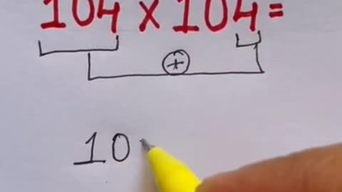 Multiplication Hack