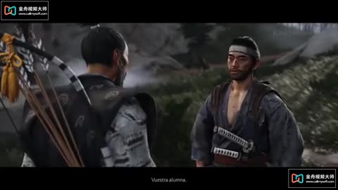 GHOST OF TSUSHIMA