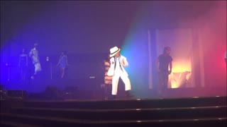 Willie The Entertainer - Michael Jackson Experience