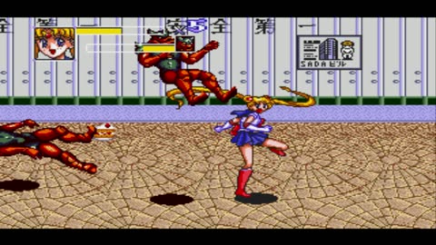 Did you play this game? Bishoujo Senshi Sailor Moon [Genesis]