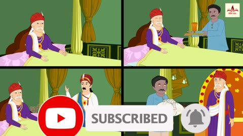 Akbar Birbal ki kahani