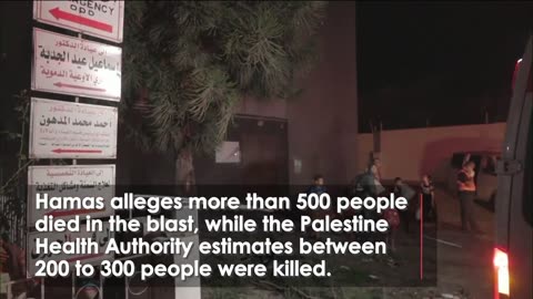 Gaza Hospital Blast: Hundreds Feared Dead
