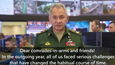 Russian Defence Minister Shoigu's New Year's Speech.