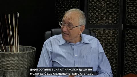 (29) Какво става професоре Еп. 29 - Кой е конника на белият кон. Кои са 140 000