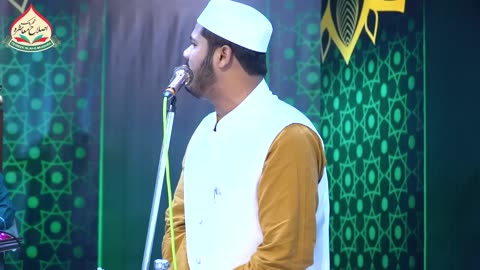 Beautiful Naat in beautiful voice