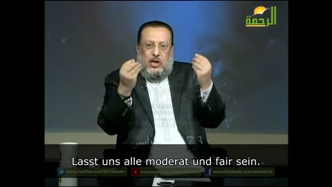 Ein Muslim darf von der Ehefrau gestillt werden!