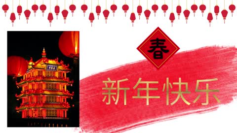 30 minutes Chinese New Year music 🏮🧧🍊
