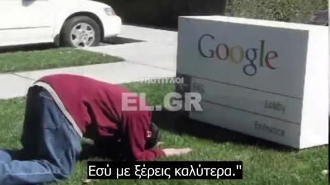 Χαράρι: Αυτό θα είναι ο καινούριος… «θεός» σας !!!