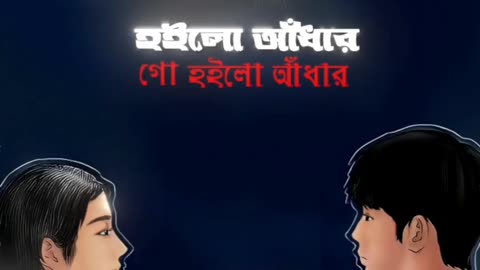 purulia song status video