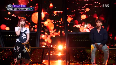 [풀버전] 김종국, 이수현과 판타스틱 콜라보 ‘중독’ 《Fantastic Duo 2》 판타스틱 듀오 2 EP22 SBS Entertainment