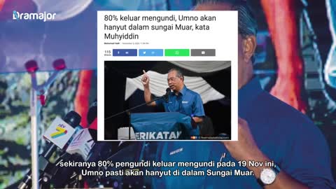TUN MAHATHIR Mengaku GTA Kurang Mendapat Sambutan! Muhyiddin Yassin Yakin Parti Lawan Hanyut!