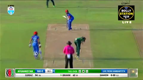 Afghanistan vs Pakistan Cricket Full Match Highlights (2nd ODI) | Super Cola Cup
