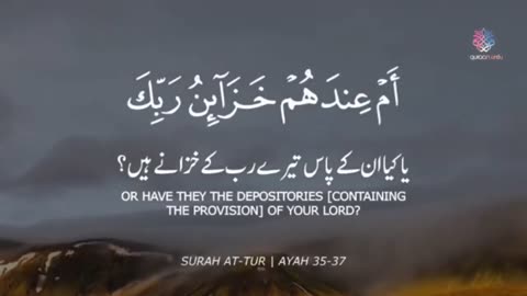 Surah At Tur _ Ayah 35-37_ Quran Urdu Whatsapp Status _ Urdu Whatsapp Status _ U