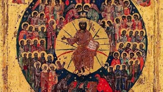 Byzantine Divine Liturgy