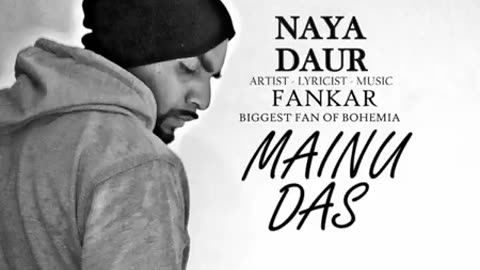 06 MAINU DAS - Fankar - Bohemian - Fankar New Song 2018