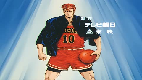 Slam Dunk スラム ダンク Opening 1 (Audio Japonés) 4K - U-HD