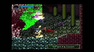 Castlevania Symphony Of The Night Full Play Through Pt.2