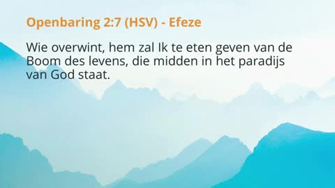 Wim Grandia - Zie Ik kom spoedig - Deel 6 - Openbaring 2:1-3:22 - Zeven beloften