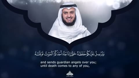 Surat Al An’am Mishary Rashid Alafasy