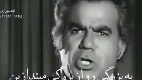قسمت فیلمی از ناصر ملک مطیعی