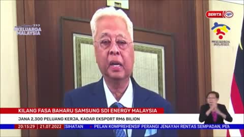 21 JULAI 2022 – BERITA PERDANA – KILANG FASA BAHARU SAMSUNG SDI ENERGY MALAYSIA