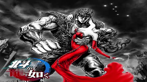 Hokuto Ga Gotoku Original Soundtrack Album.