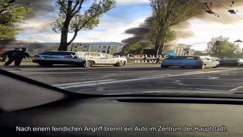 ️Nach einem feindlichen Angriff brennt ein Auto im Zentrum der Hauptstadt, es wird berichtet, dass