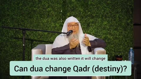 Power of Dua