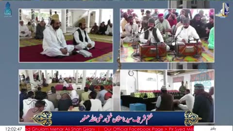 Qawali || Manqbat || Hazrat Usman Ghani