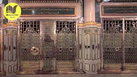 Roza Rasool Video | Inside view Roza e Rasool Mubarak | Complete Inside View Of Roza E Rasool