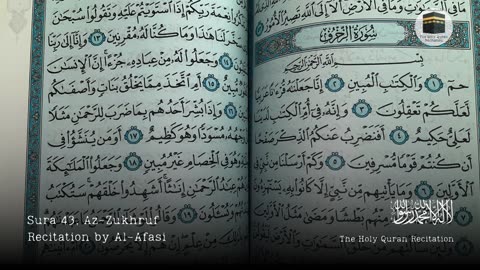 Holy Quran - Sura 43, Az-Zukhruf (The Ornaments of Gold) - Recitation by Al-Afasi