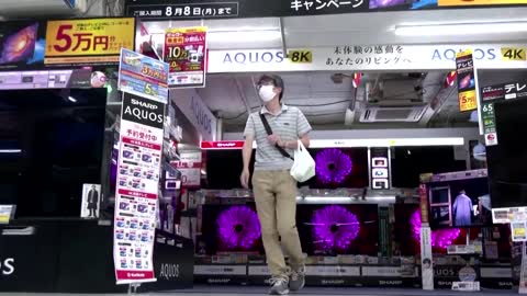 Japan: inflation hits 40-year high