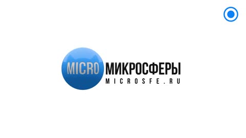 🔵Забота о здоровье. Изделия из микросфер для максимального комфорта и поддержки🔵