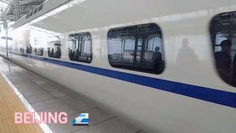 Beijing China bullet train