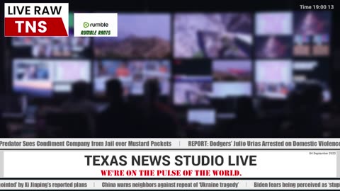 TEXAS NEWS STUDIO LIVE 24/7 STREAM