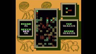 Tetris 2 (Actual NES Capture) - Level 30 Clear