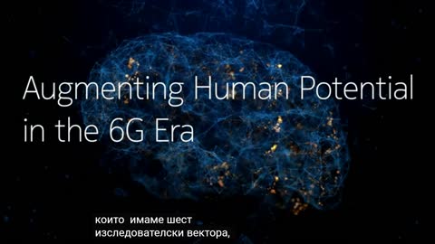 Nokia представя Транс-хуманизма - Увеличаване на човешкия потенциал в ерата на 6G