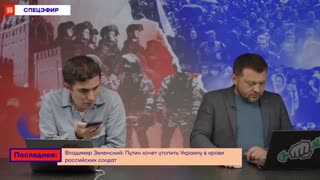 Die Prankeri aus Nawalnys Hauptquartier riefen Peskows Sohn an und baten ihn, zum Militärkomitee zu
