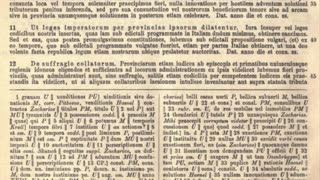 DIVI IUSTINIANI MAGNI CONSTITUTIO PRAGMATA (13 AUG. 554 A.D.) #EDU #ROMA