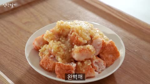 Garlic Butter Shrimp Recipe, ASMR)