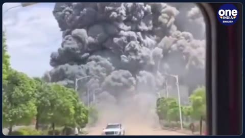China Chemical Plant Explosion: Blast occurs at a chemical plant in Jiangxi