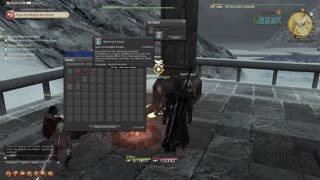 29 HOW THE MIGHTY HAVE FALLEN Final Fantasy XIV ENDWALKER