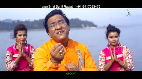 Bala Ji Pyare Full HD Video Bhai Sunil Rawa