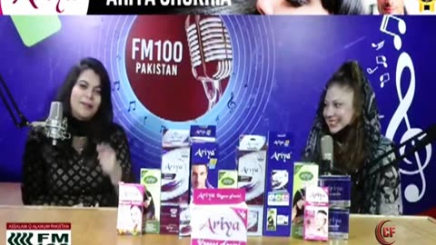 Ariya Shukria Program 03 With RJ Mahnoor & Beautician Rj Haya Khan at FM100 Pakistan