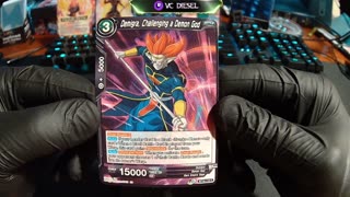 DragonBall Super Realm of the Gods Card Reveal Pt. 6