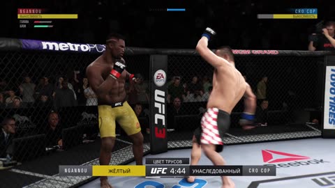 PS4 bot Francis Ngannou vs user Mirko Cro Cop