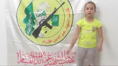 I am Ella Elikim, Noam's daughter, 8 years old and I am a prisoner of Hamas