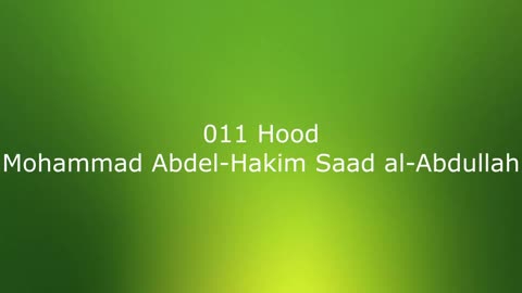 011 Hood - Mohammad Abdel-Hakim Saad al-Abdullah