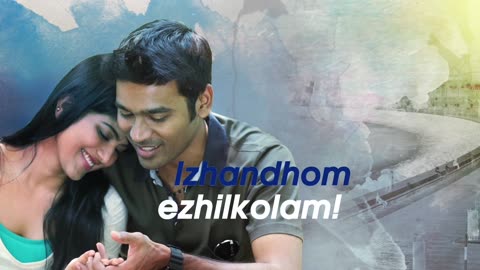 Maruvaarthai - Single Enai Noki Paayum Thota Dhanush Darbuka Siva Thamarai Gautham Menon