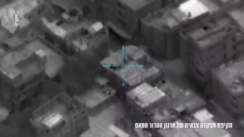 New footage of air strikes on Hamas targets in the Gaza Strip.
